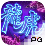 RTP pgsoft biropay28